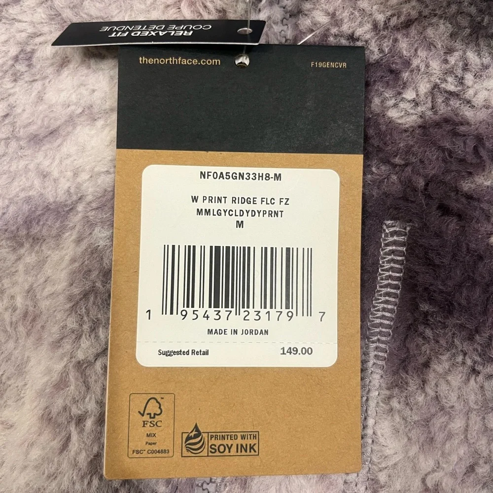 The North Face Tie-Dye Fleece Jacket in Purple - Picture 8 of 9